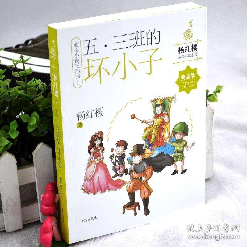 人为什么越到中年越喜欢享受独处的生活方式？